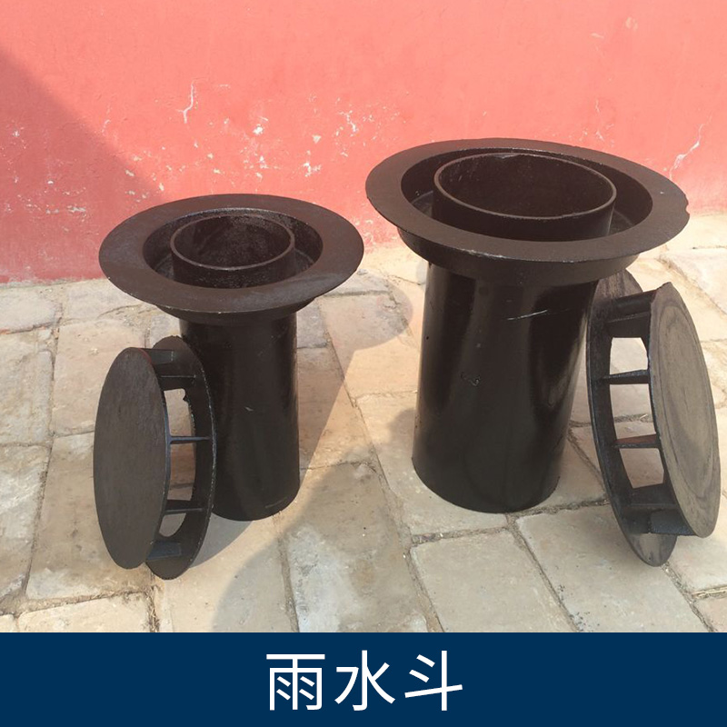 河北雨水斗圖片/河北雨水斗樣板圖 (3)