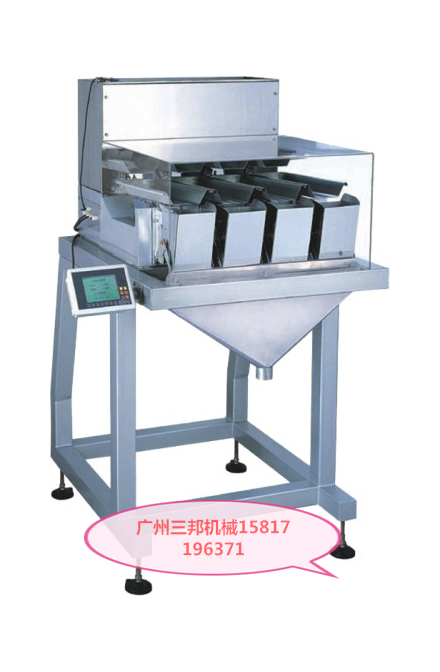 全自動(dòng)粉劑定量灌裝機(jī) 自動(dòng)粉劑定量灌裝機(jī) 粉劑定量灌裝機(jī) 粉劑定量灌裝機(jī)廠家