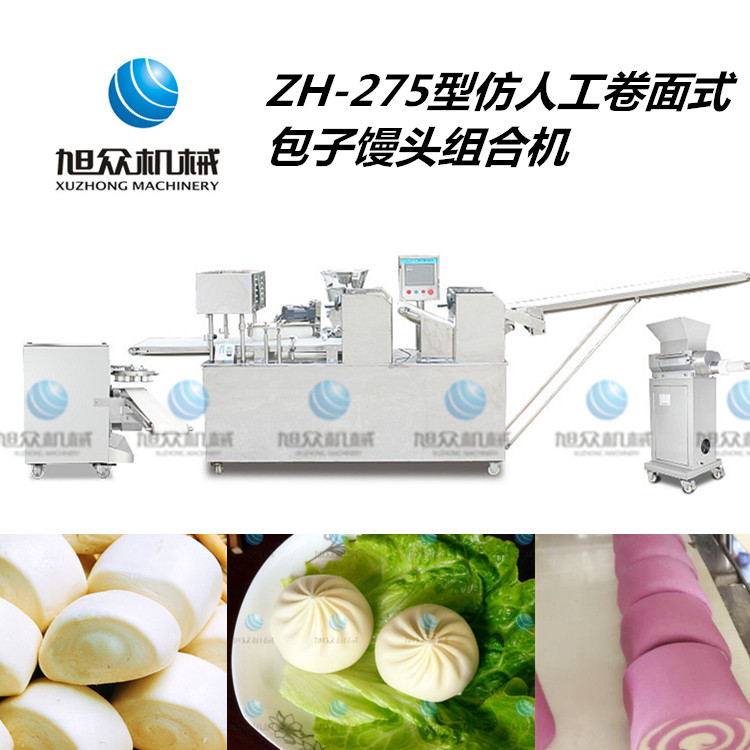 包子饅頭組合機(jī)圖片/包子饅頭組合機(jī)樣板圖 (1)