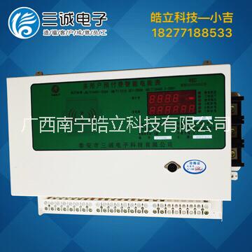 預(yù)付費(fèi)電能表圖片/預(yù)付費(fèi)電能表樣板圖 (3)