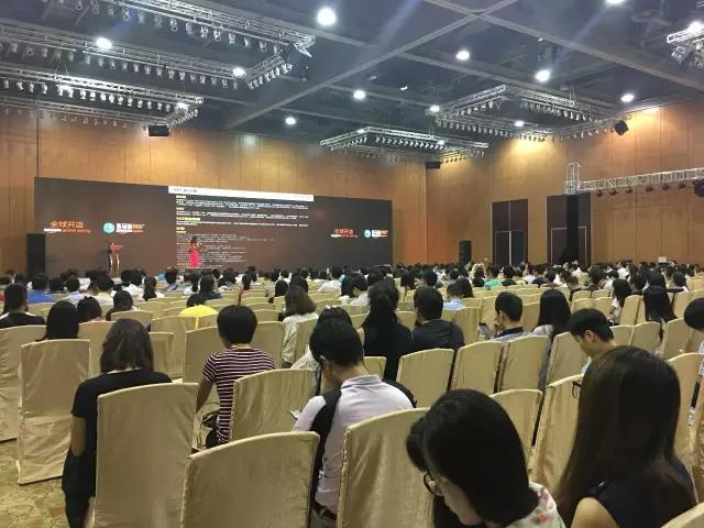 2018中國上?？缇畴娚踢x品大會圖片/2018中國上海跨境電商選品大會樣板圖 (4)