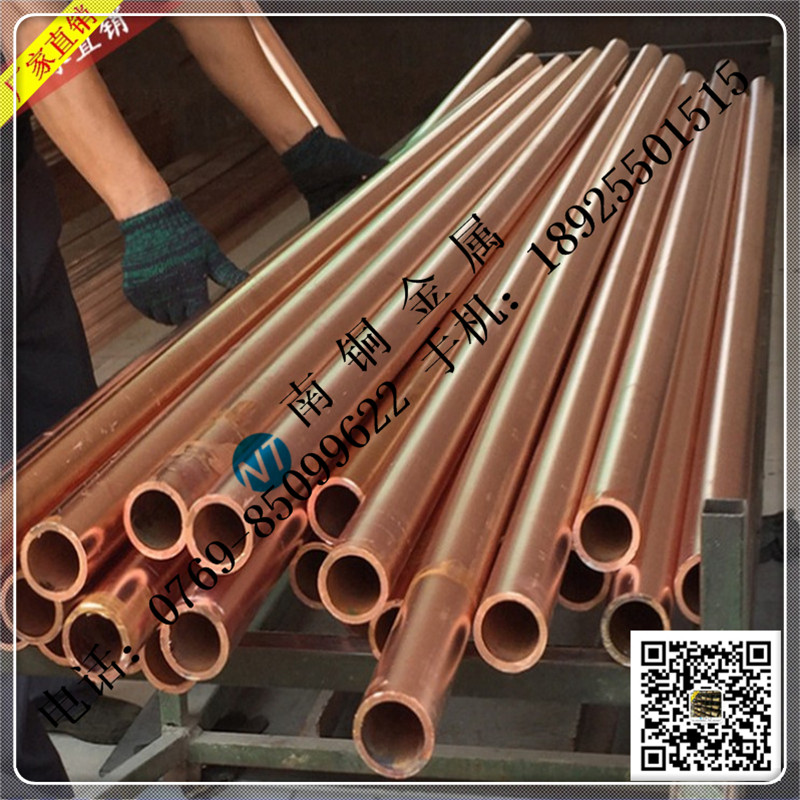 紫銅盤管圖片/紫銅盤管樣板圖 (3)