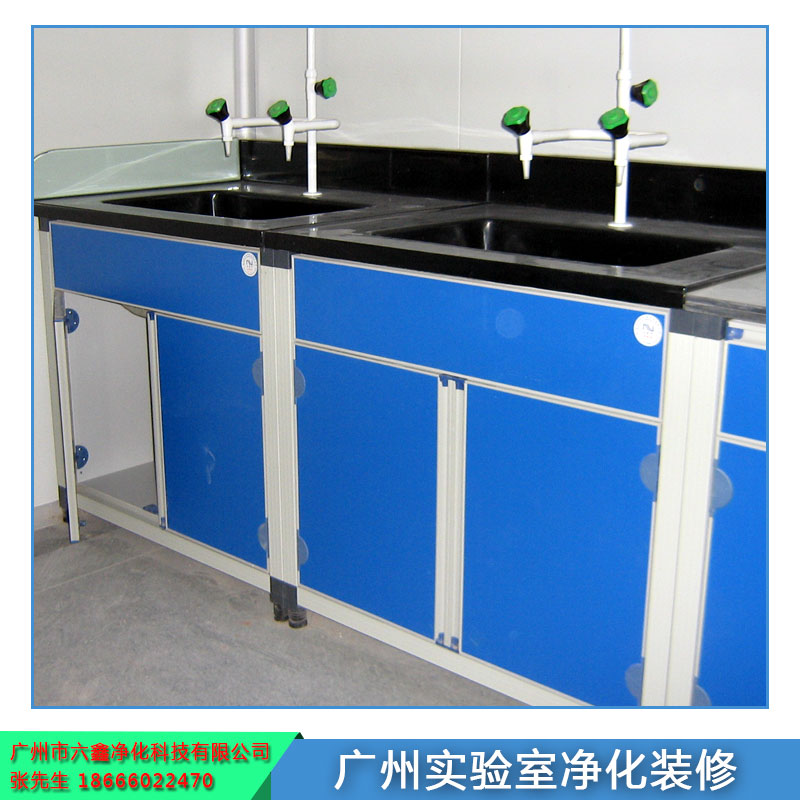 廣州實(shí)驗(yàn)室凈化裝修圖片/廣州實(shí)驗(yàn)室凈化裝修樣板圖 (2)