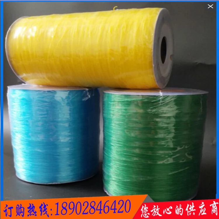 彩色TPU水晶線圖片/彩色TPU水晶線樣板圖 (4)