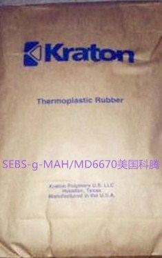 SEBS-G-MA#MD6670圖片/SEBS-G-MA#MD6670樣板圖 (3)