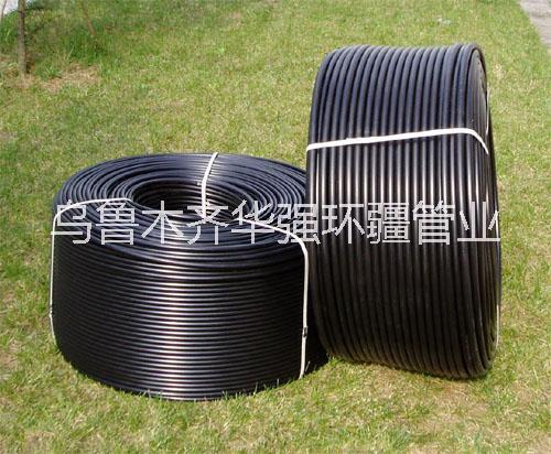 PE綠化盤管，吐魯番PE綠化盤管報價，PE綠化盤管價格