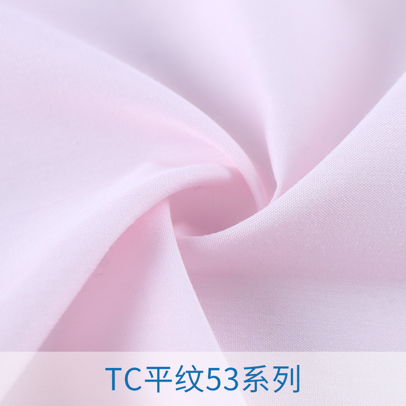 TC平紋53系列圖片/TC平紋53系列樣板圖 (3)