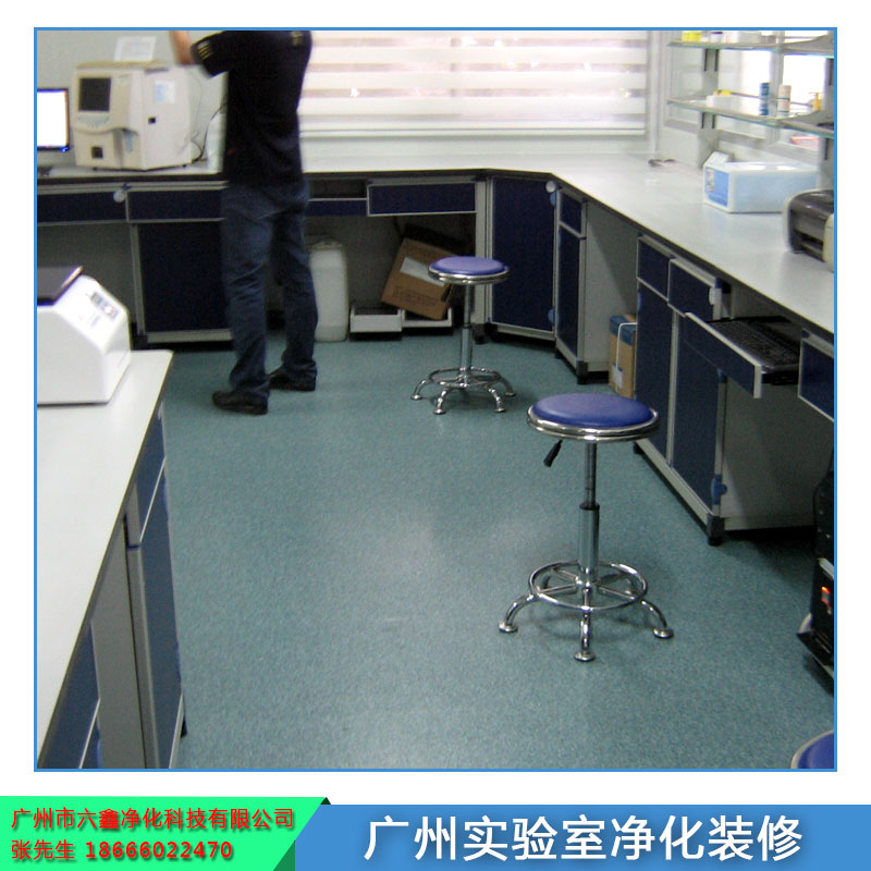 廣州實(shí)驗(yàn)室凈化裝修圖片/廣州實(shí)驗(yàn)室凈化裝修樣板圖 (3)