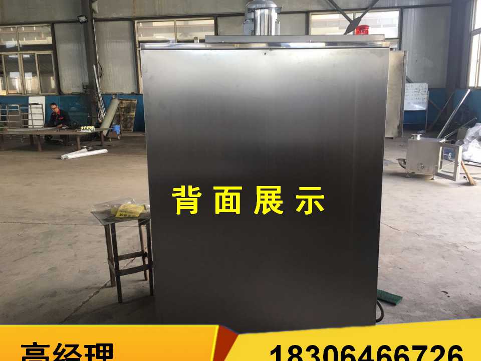 煙熏爐圖片/煙熏爐樣板圖 (3)