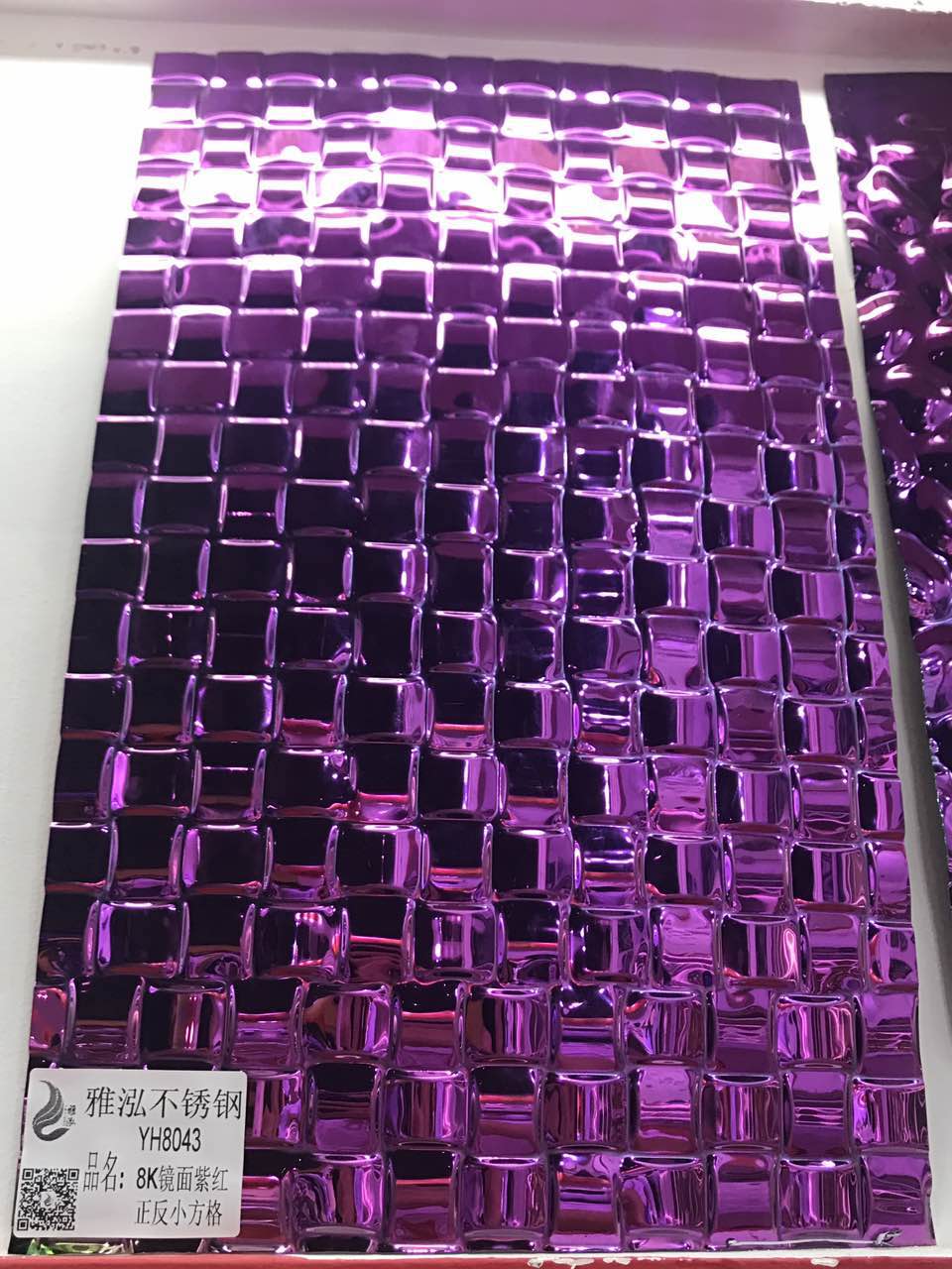 壓花裝飾板圖片/壓花裝飾板樣板圖 (3)