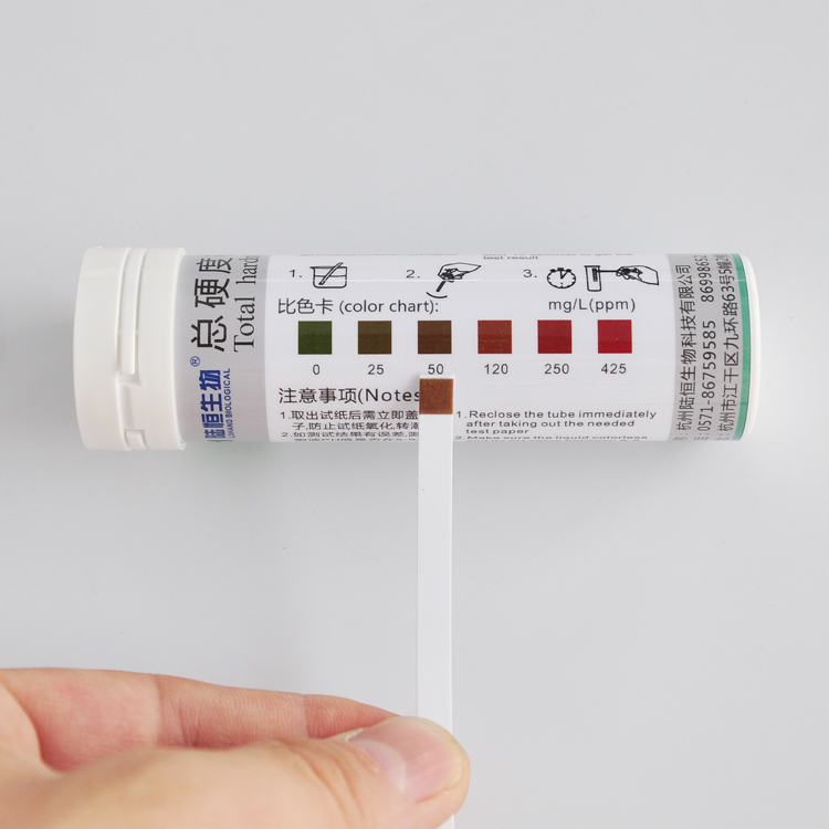 水總硬度檢測試紙圖片/水總硬度檢測試紙樣板圖 (2)