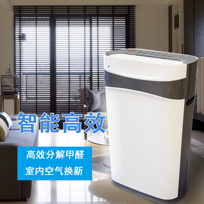 家用空氣凈化器驅(qū)蚊款圖片/家用空氣凈化器驅(qū)蚊款樣板圖 (3)