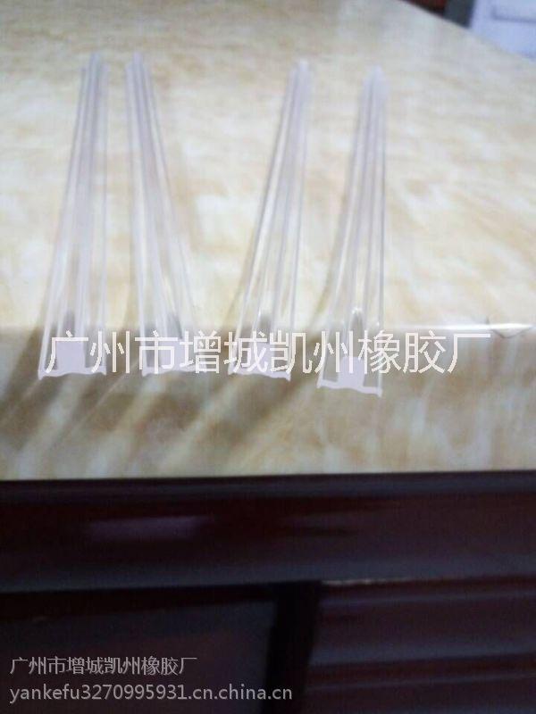 亞克力燈罩圖片/亞克力燈罩樣板圖 (4)