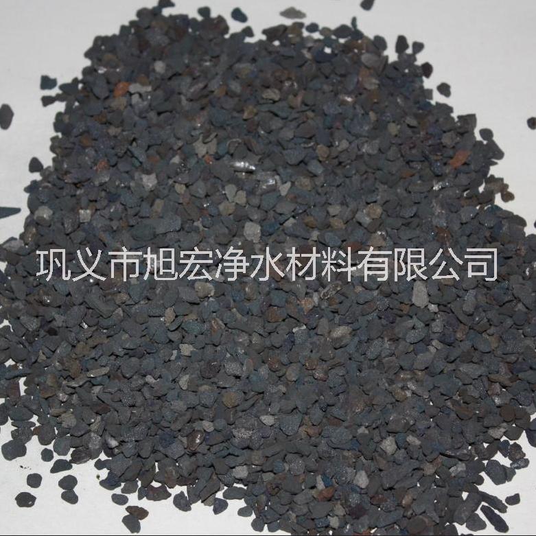 鞏義市旭宏 火山巖濾料 水處理效果強(qiáng) 廠家直銷