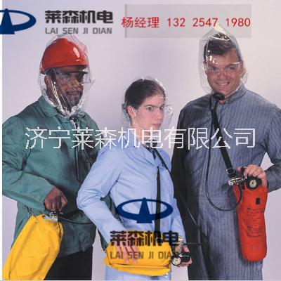 逃生防煙面具圖片/逃生防煙面具樣板圖 (1)