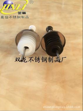 廠家直銷 不銹鋼酒嘴 倒酒器 油圖片/廠家直銷 不銹鋼酒嘴 倒酒器 油樣板圖 (3)