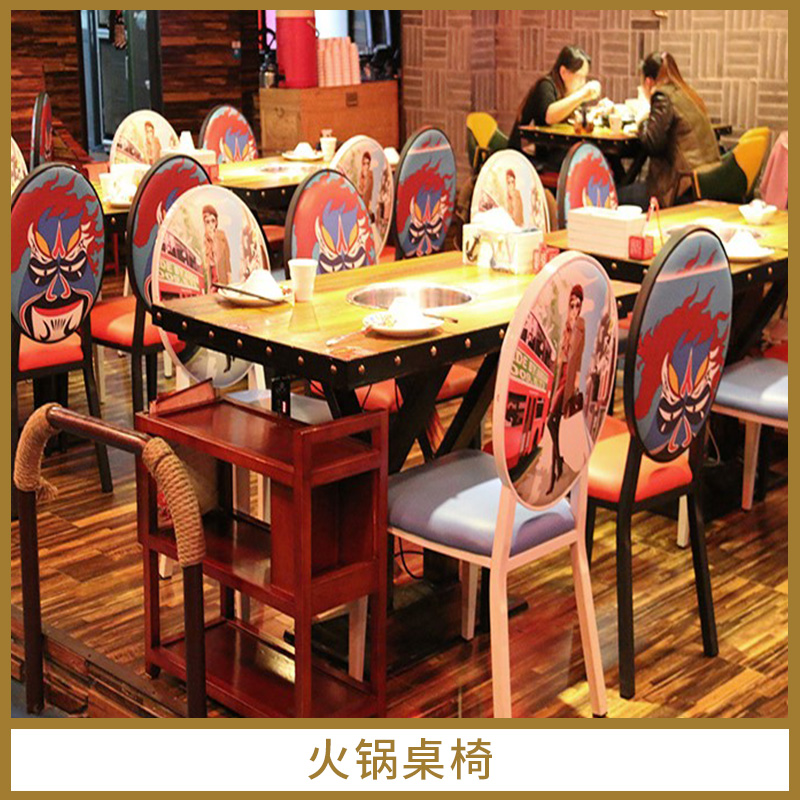 火鍋桌椅圖片/火鍋桌椅樣板圖 (2)