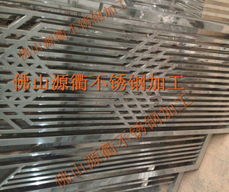 不銹鋼中式屏風(fēng)圖片/不銹鋼中式屏風(fēng)樣板圖 (2)
