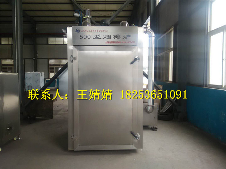 臘肉煙熏圖片/臘肉煙熏樣板圖 (4)