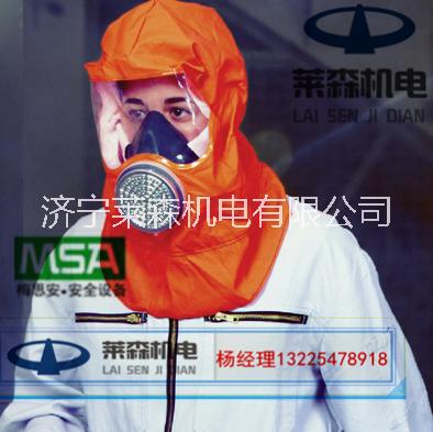 梅思安M梅思安MSA 10038560 Smoke Hood防煙逃生頭罩SA 10038560