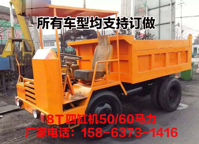 四不像車價格圖片/四不像車價格樣板圖 (4)