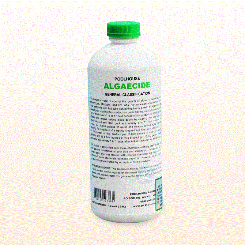 泳池除藻劑圖片/泳池除藻劑樣板圖 (3)