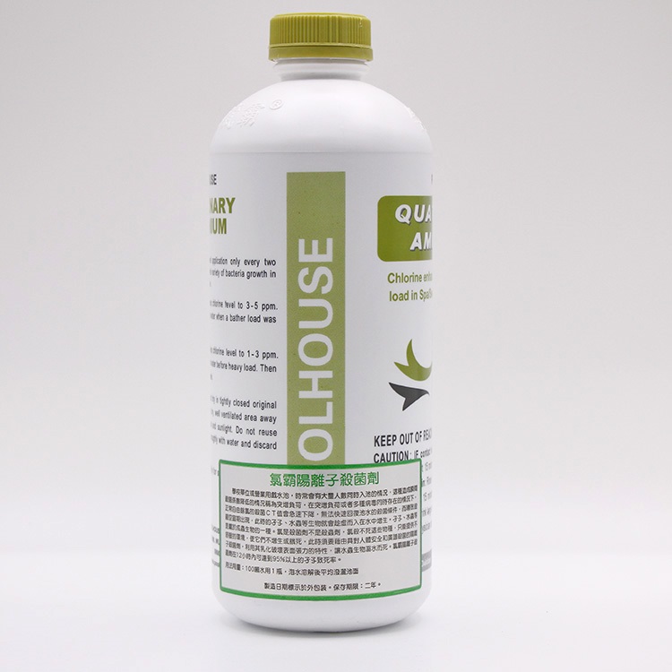 殺菌劑圖片/殺菌劑樣板圖 (2)