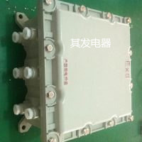 防爆配電箱接線箱控制箱防爆箱300 400 500 600 700