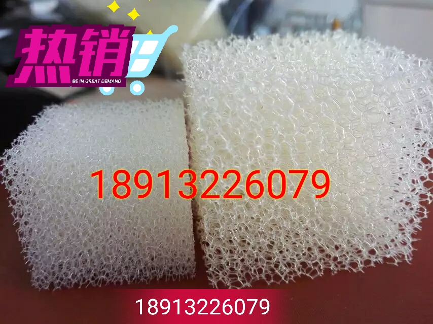 聚氨酯填料 納米級聚氨酯親水填料