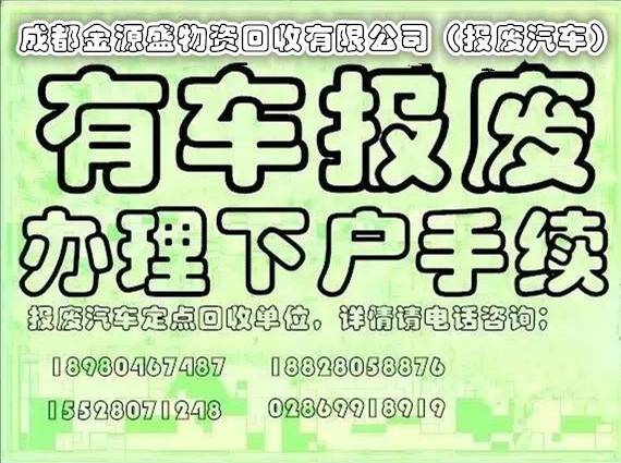 汽車標(biāo)準(zhǔn)圖片/汽車標(biāo)準(zhǔn)樣板圖 (4)