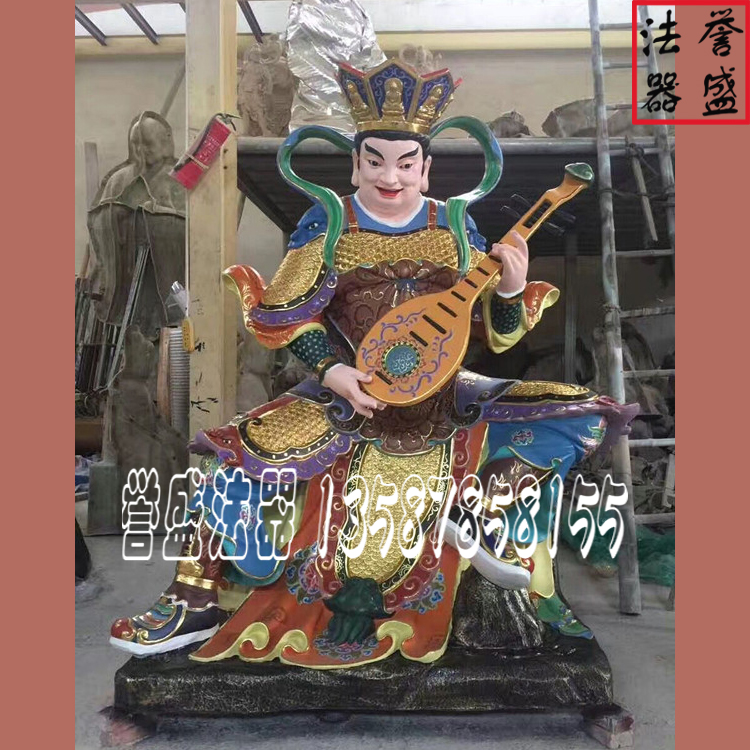 四大天王圖片/四大天王樣板圖 (3)