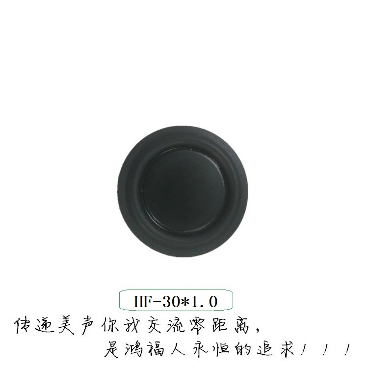 喇叭低音圖片/喇叭低音樣板圖 (1)
