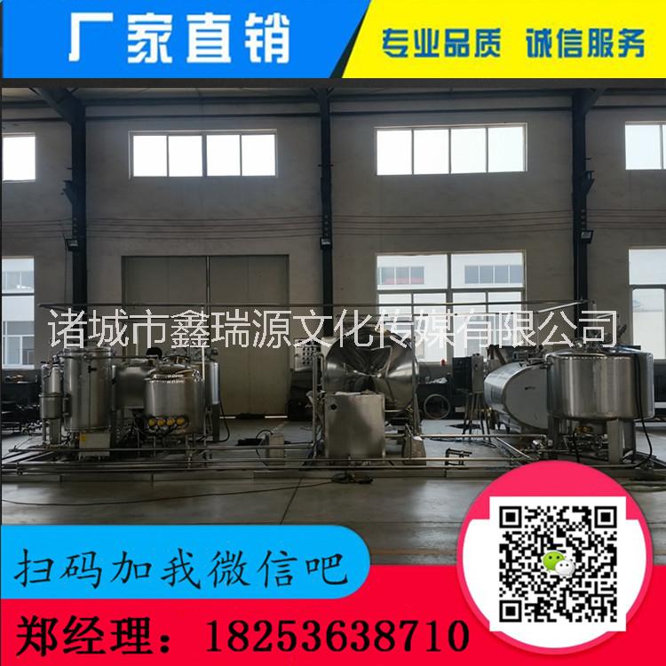 酸奶生產(chǎn)線_酸奶生產(chǎn)線全套設(shè)備圖片/酸奶生產(chǎn)線_酸奶生產(chǎn)線全套設(shè)備樣板圖 (4)