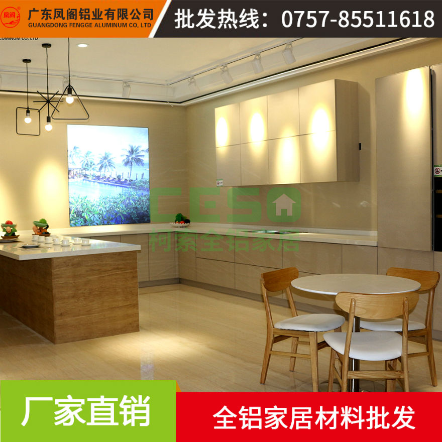 鋁合金材料圖片/鋁合金材料樣板圖 (4)