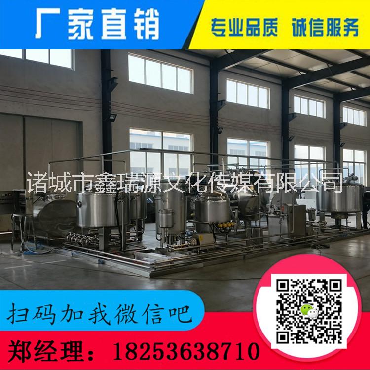 酸奶生產(chǎn)設(shè)備圖片/酸奶生產(chǎn)設(shè)備樣板圖 (3)