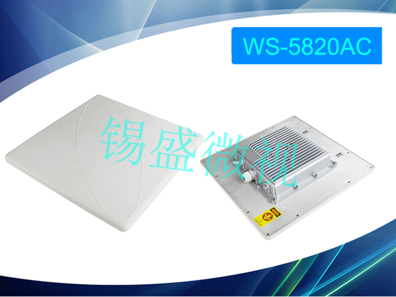 無線監(jiān)控設(shè)備圖片/無線監(jiān)控設(shè)備樣板圖 (1)