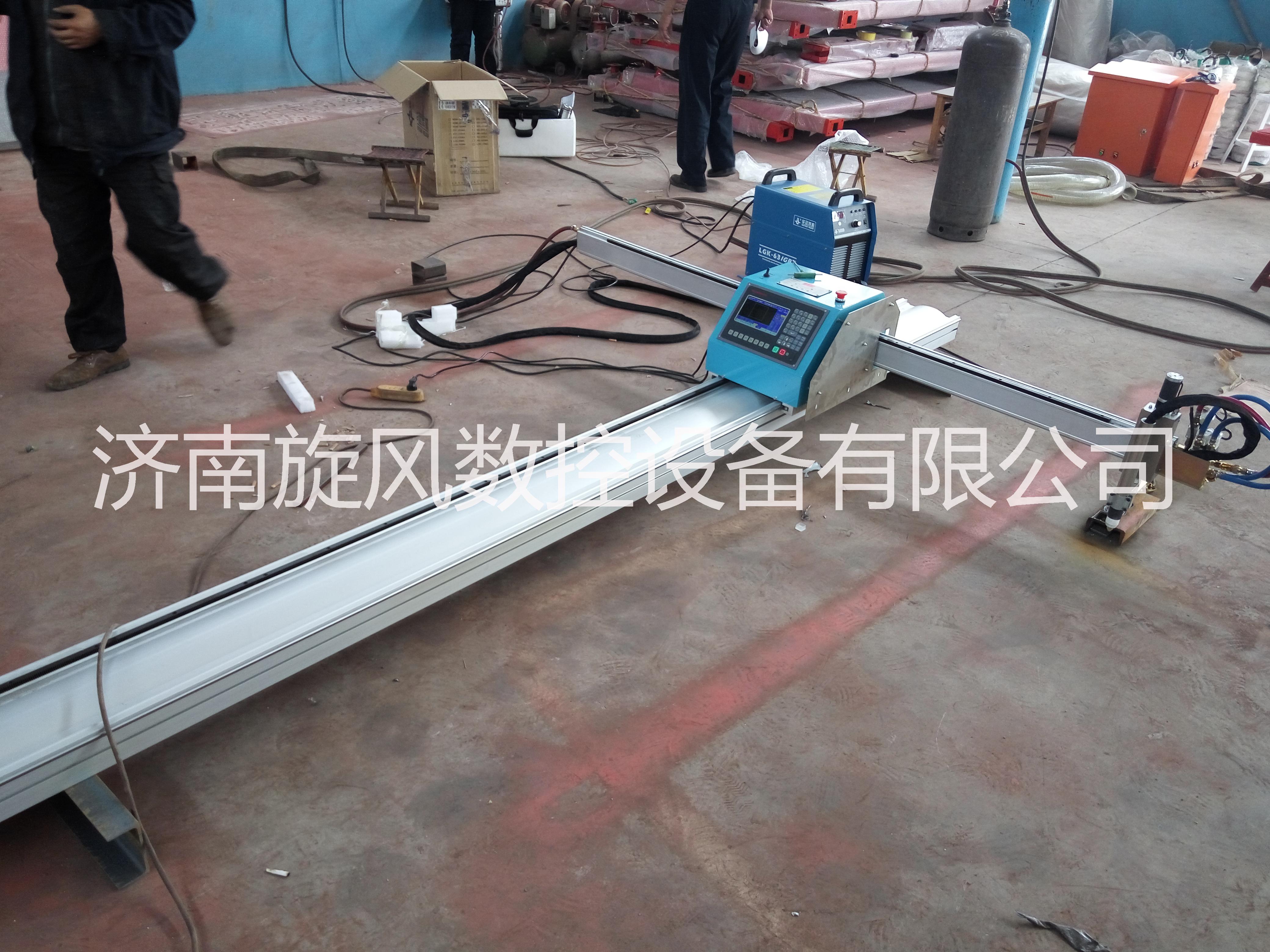 火焰等離子切割機圖片/火焰等離子切割機樣板圖 (4)