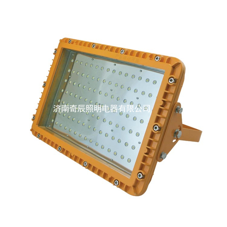 防爆LED照明燈QC-FB008-A-Ⅱ（F）