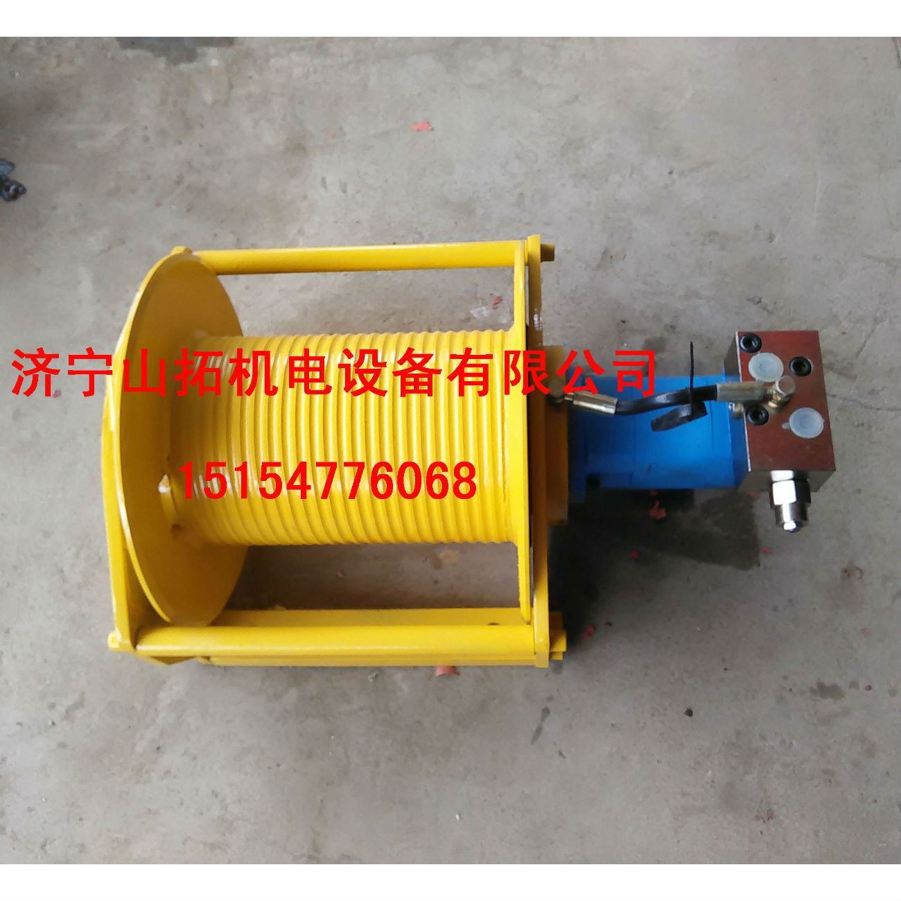 5噸液壓卷揚(yáng)機(jī)圖片/5噸液壓卷揚(yáng)機(jī)樣板圖 (3)