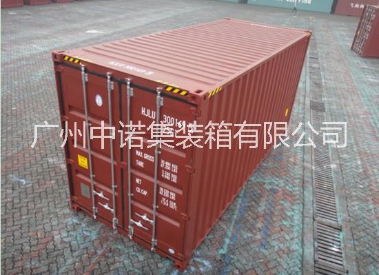 廣州佛山東莞出售大量新舊集裝箱圖片