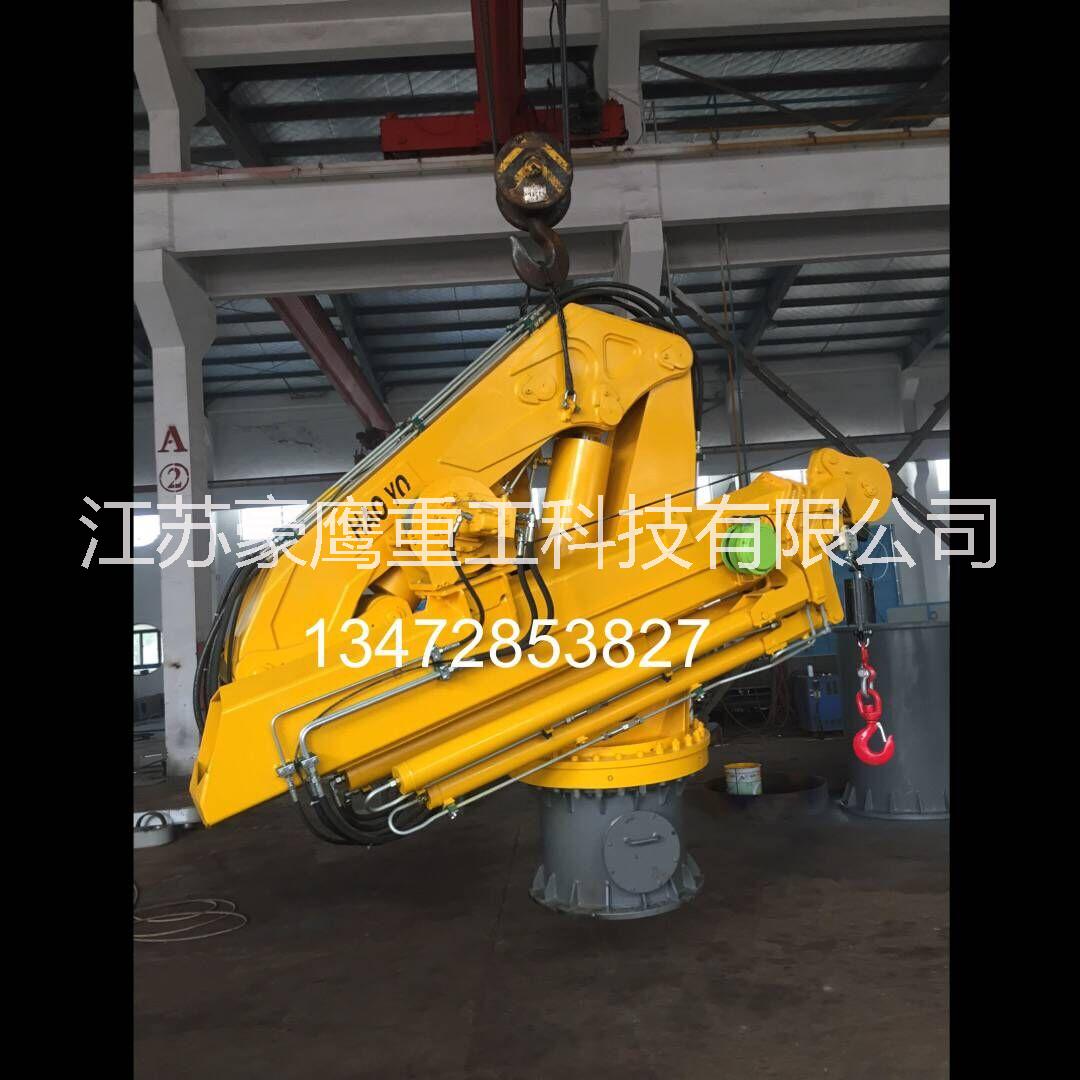 船用液壓起重機(jī)圖片/船用液壓起重機(jī)樣板圖 (2)