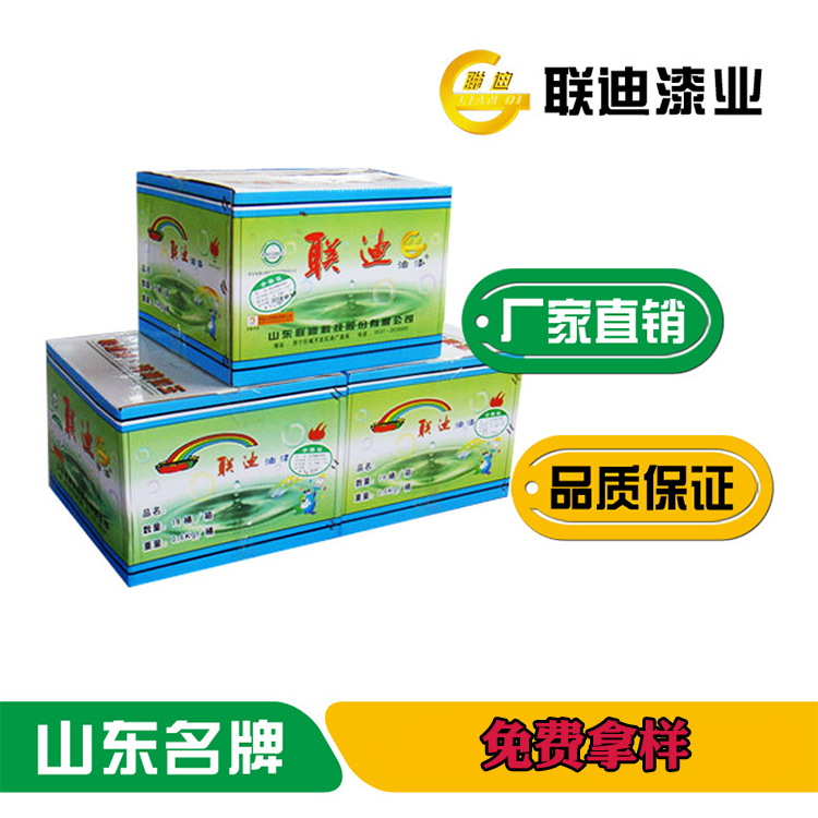 環(huán)氧云鐵中間漆圖片/環(huán)氧云鐵中間漆樣板圖 (1)