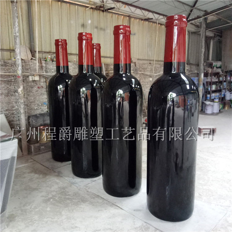 玻璃鋼仿真酒瓶雕塑圖片/玻璃鋼仿真酒瓶雕塑樣板圖 (2)