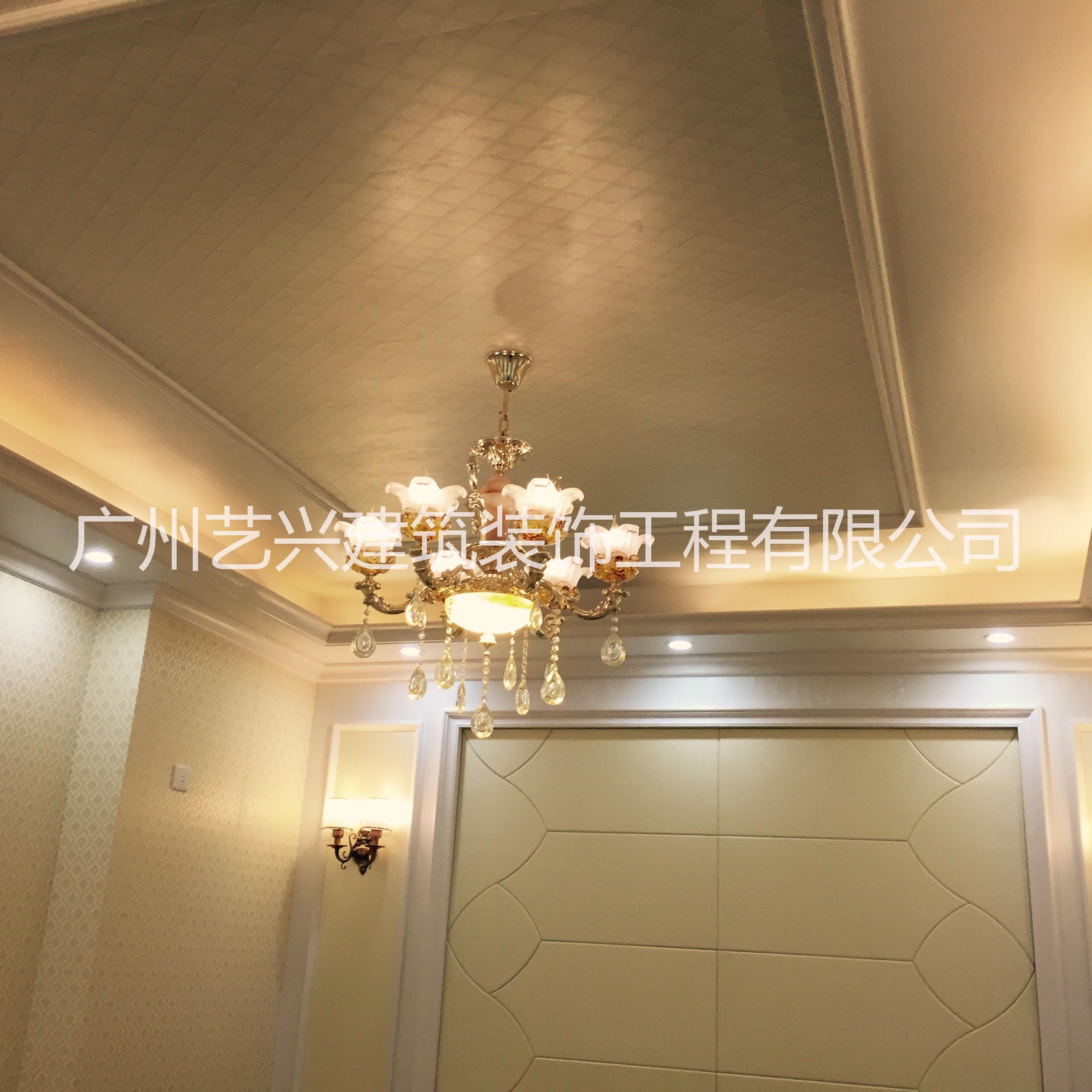 裝修公司圖片/裝修公司樣板圖 (3)