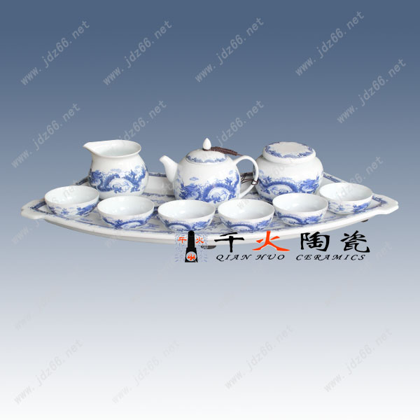 景德鎮(zhèn)手繪陶瓷茶具廠家訂做茶具禮品