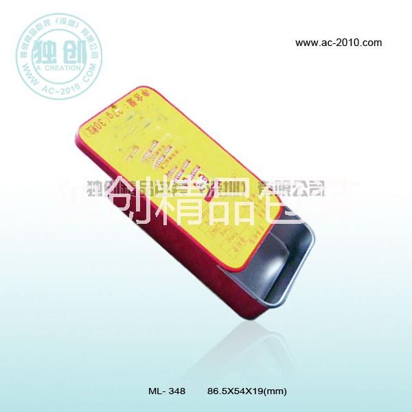 糖果盒圖片/糖果盒樣板圖 (4)