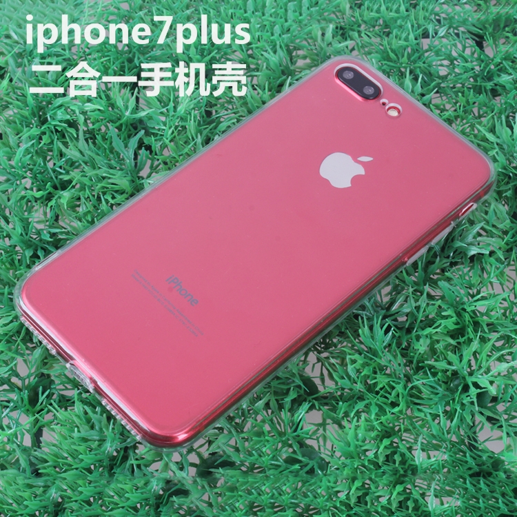 iphone7二合一手机壳硅胶套　TPU+PC透明手机保护套生产厂家直销 iphone7/7P二合一手机壳图片