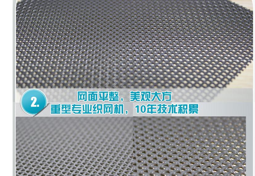 金剛防盜網(wǎng)圖片/金剛防盜網(wǎng)樣板圖 (2)