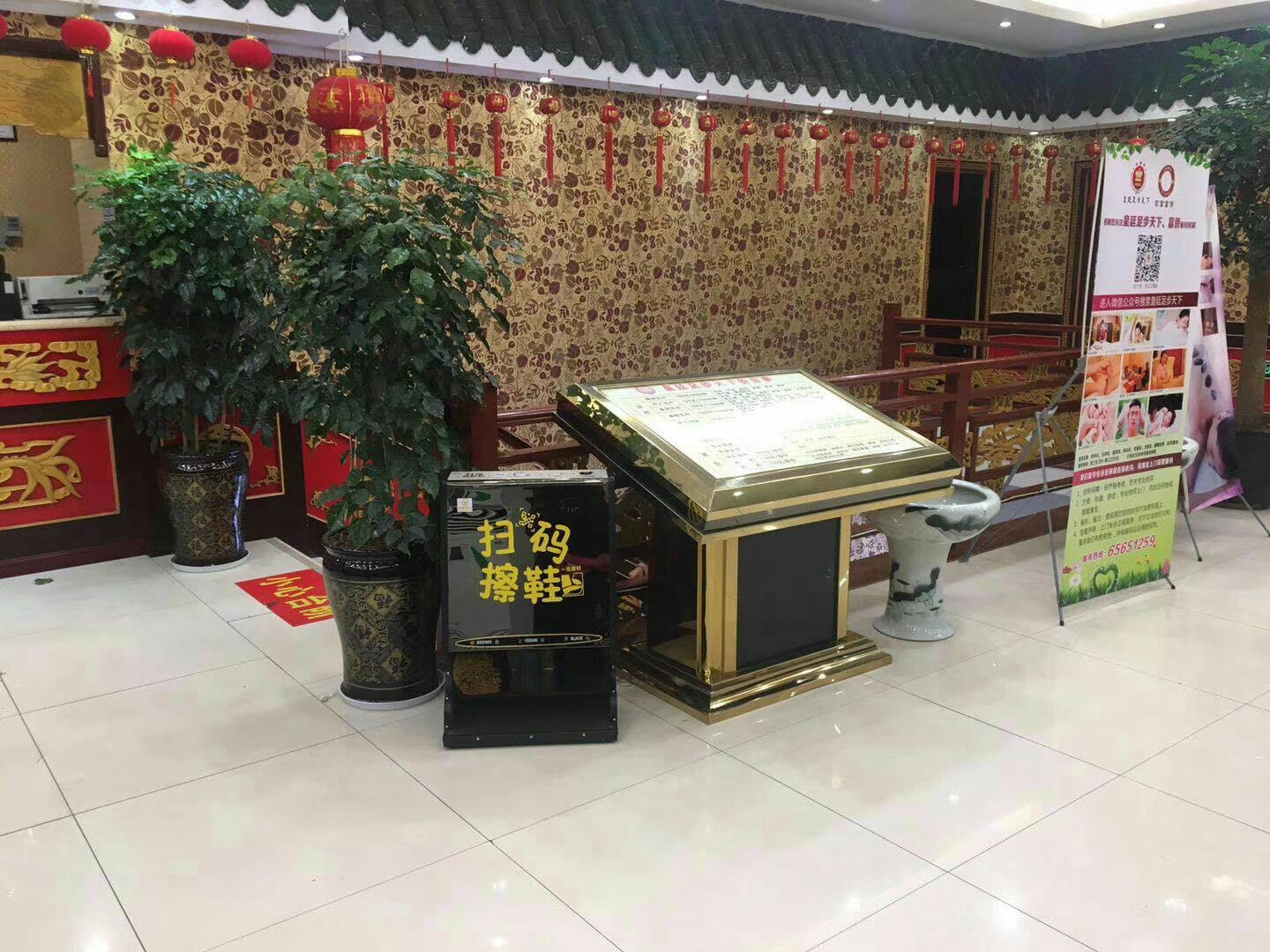 擦吧共享擦鞋機(jī)圖片/擦吧共享擦鞋機(jī)樣板圖 (3)