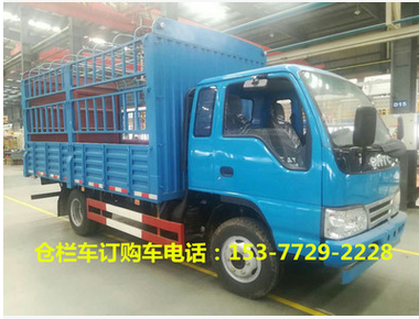 廠家供應(yīng)運(yùn)輸車圖片/廠家供應(yīng)運(yùn)輸車樣板圖 (1)